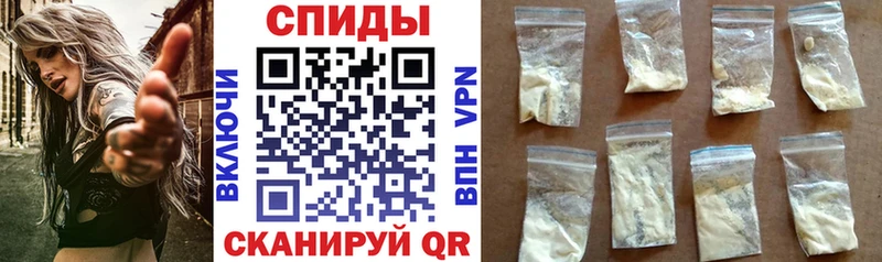 Amphetamine VHQ Купить Верхняя Салда