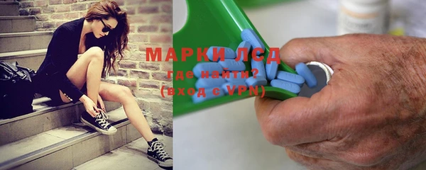 мефедрон мука Каменск-Шахтинский