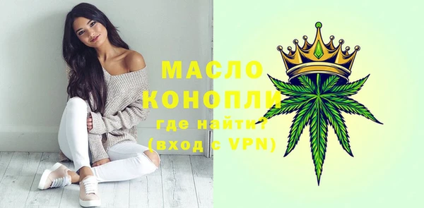 кокаин перу Каменка