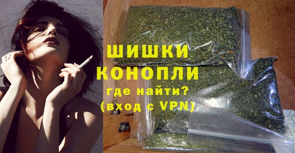 кокаин перу Каменка