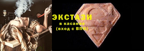 мефедрон мука Каменск-Шахтинский