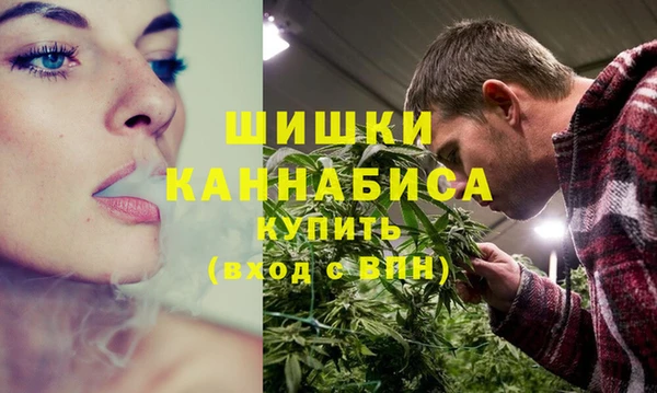 мефедрон мука Каменск-Шахтинский