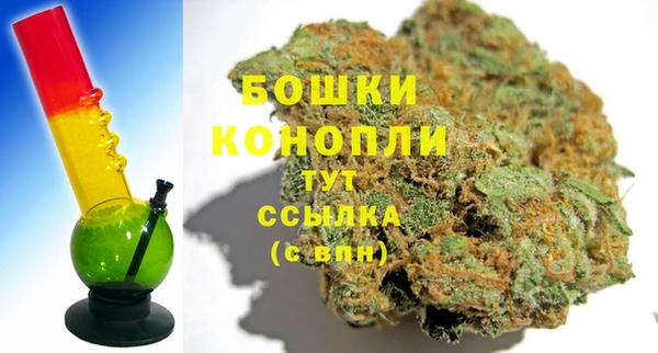 кокаин перу Каменка
