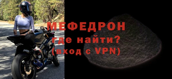 кокаин перу Каменка