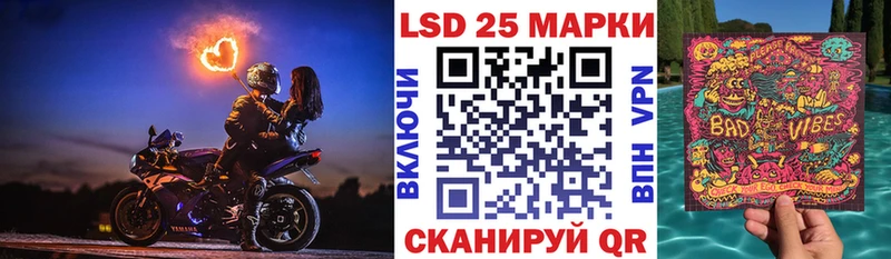 Марки N-bome 1,5мг  Купить закладки  Верхняя Салда 